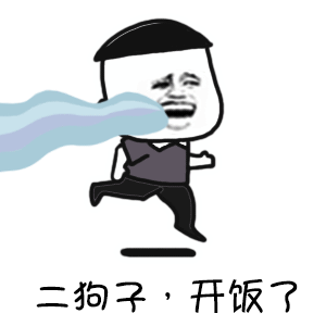 示例图片